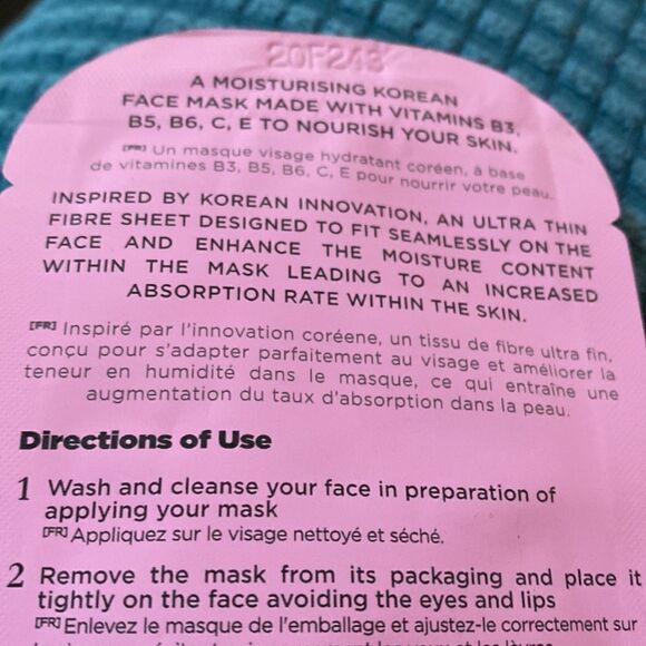 Multivitamin Mask Radiant Complexion Sheet Lot of 4 Vegan - Picture 6 of 8